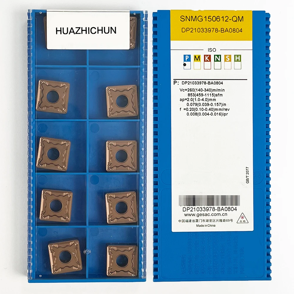 HUAZHICHUN SNMG 150612 - ТВЕРДОСПЛАВНАЯ ВСТАВКА QM GPT6120