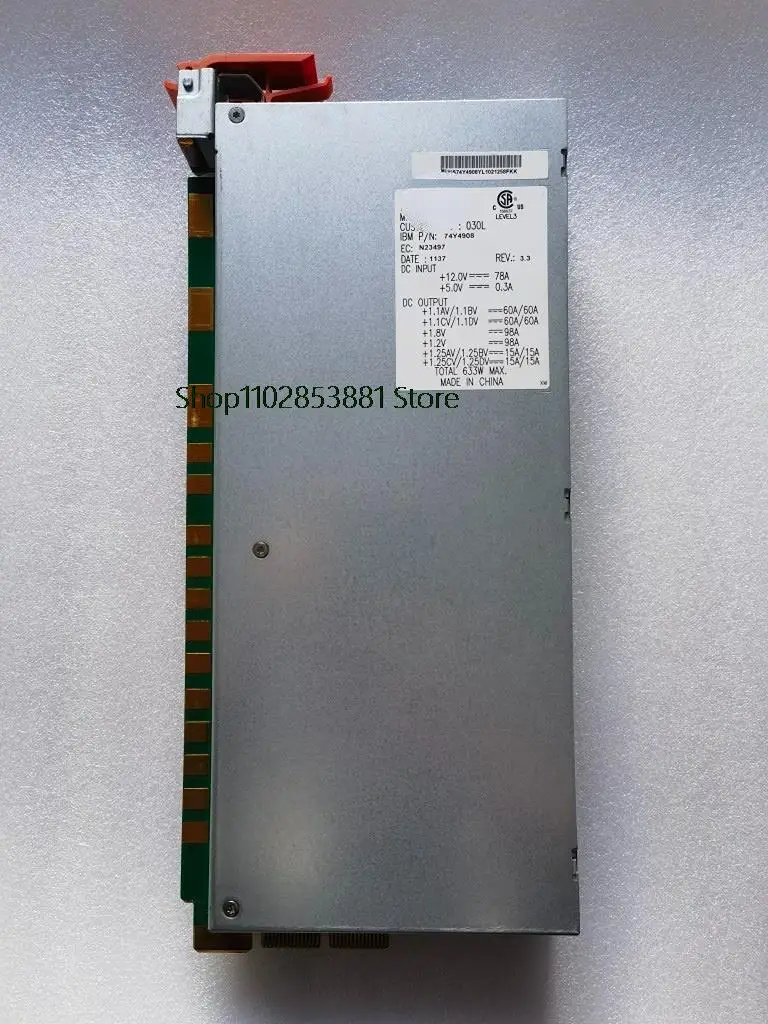 Модуль ibm