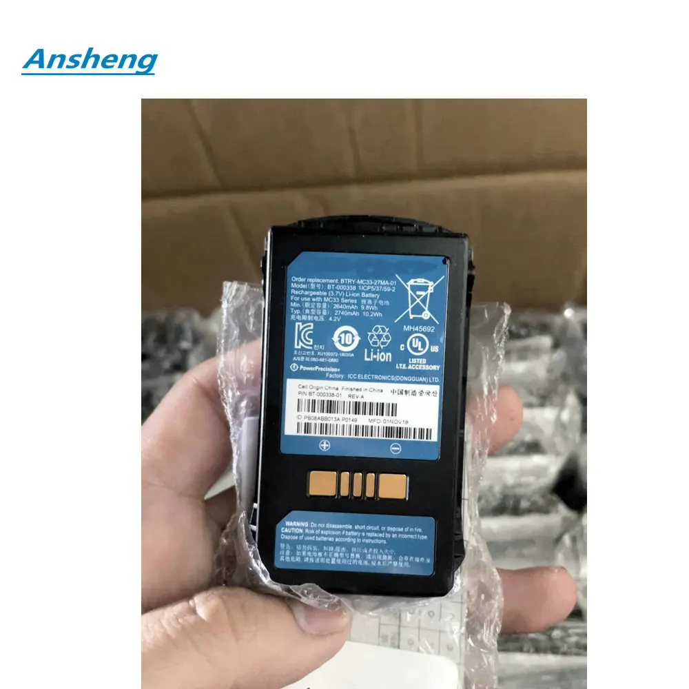 Оригинальный телефон 3,7 V Φ Аккумулятор для ZEBRA MC33 MC330 MC3300 MC33N0