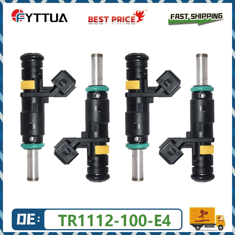 Фото 4 шт., хит продаж, топливная форсунка TR1112-100-E4 для Jinbei HIACE X30, новый оригинал №1