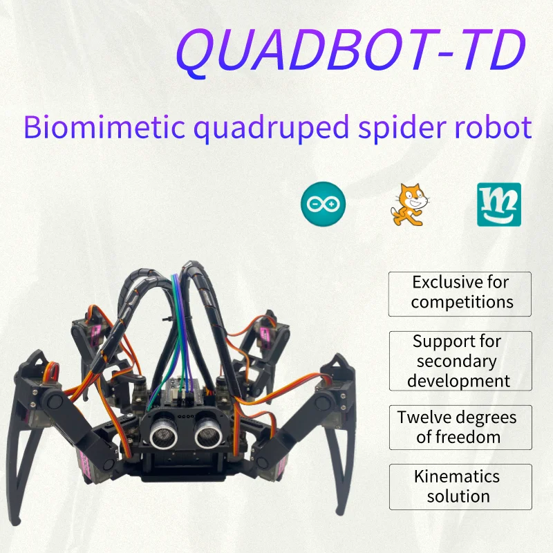QuadBot-TD 3DOF квадрупед биометрический паук программируемый робот с поддержкой Arduino