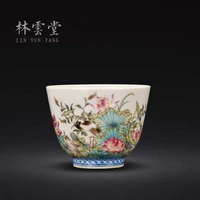 lin yuntang masters cup sample tea cup and cup jingdezhen manual hand painted pastel lyt9055 cups