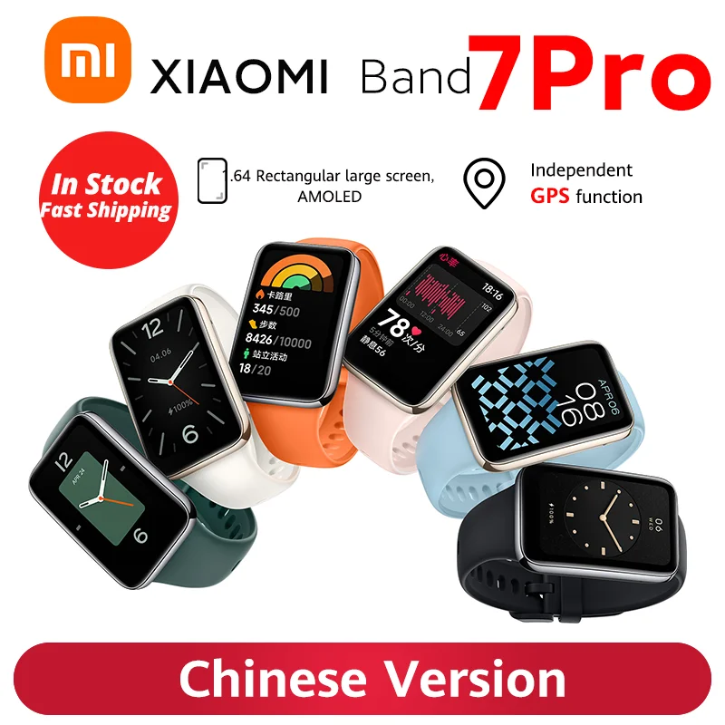 

NEW Arrival Xiaomi Mi Band 7 Pro Smart Bracelet, Waterproof Fitness Tracker with Blood Oxygen Measurement Function, Bluetooth