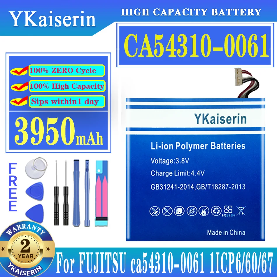 

Replacement Battery CA54310-0061 3950mAh for FUJITSU Ca54310-0061 1ICP6/60/67 Mobile Phone Batteria