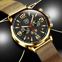fashion mens sports watches luxury stainless steel mesh belt quartz wristwatch men business casual luminous clock reloj hombre