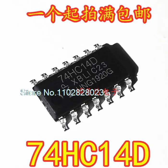 

20PCS/LOT 74HC14D SOP-14 74HC14