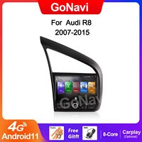 gonavi android 11 car radio central multimedia intelligent system tonch screen with gps navigation carplay for audi r8 2007 2015