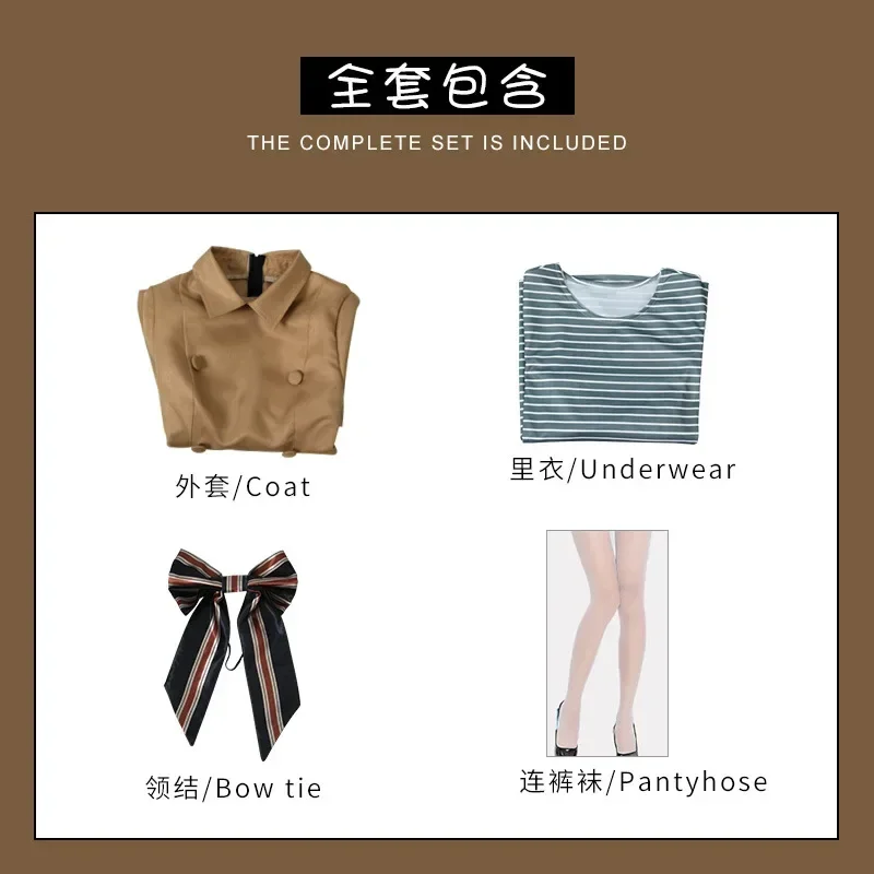 Новый костюм Меган для косплея M3GAN ужасный фильм кукла с искусственным