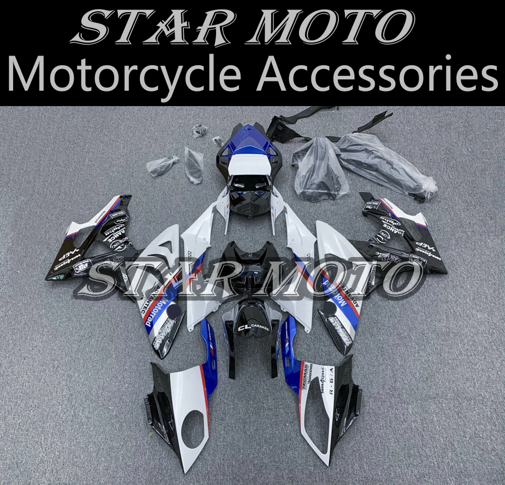 

Подходит для S1000RR 2009 2010 2011 2012 2013 2014 мотоциклетные Обтекатели аксессуары для мотоциклов оболочка 09 10 11 12 13 14