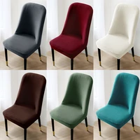 1246 pieces chair cover all inclusive elastic thickened semi circular household chair cover all in one universal stool cover