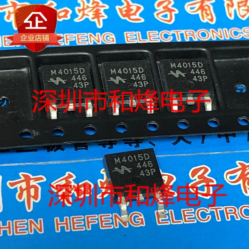 30 шт. Оригинальный Новый M4015D QM4015D TO-252 -40V -52A 30 шт. Оригинальный Новый M4015D QM4015D TO-252 -40V -52A