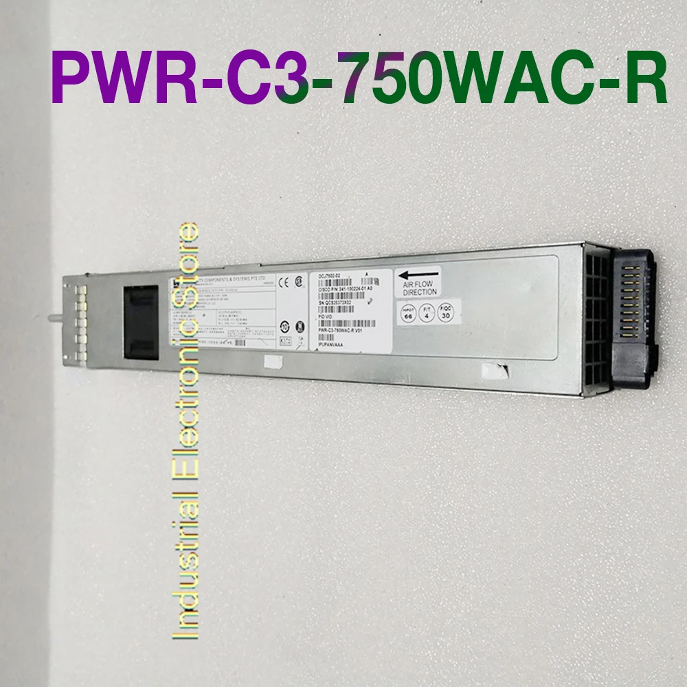 Блок питания 341-10027-01 700 Вт PWR-C3-750WAC-R
