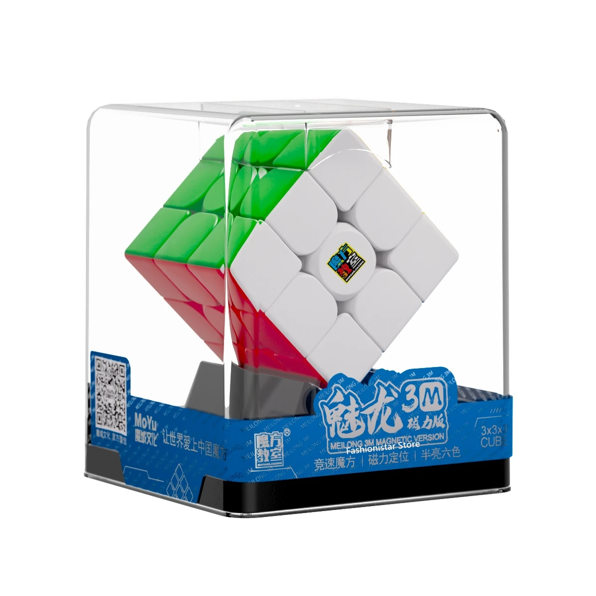 3x3x3 Magnetic Cube 4x4x4 Mgaic Cube 5x5x5 Speed Cube With Transparent Display Box ,great Gift