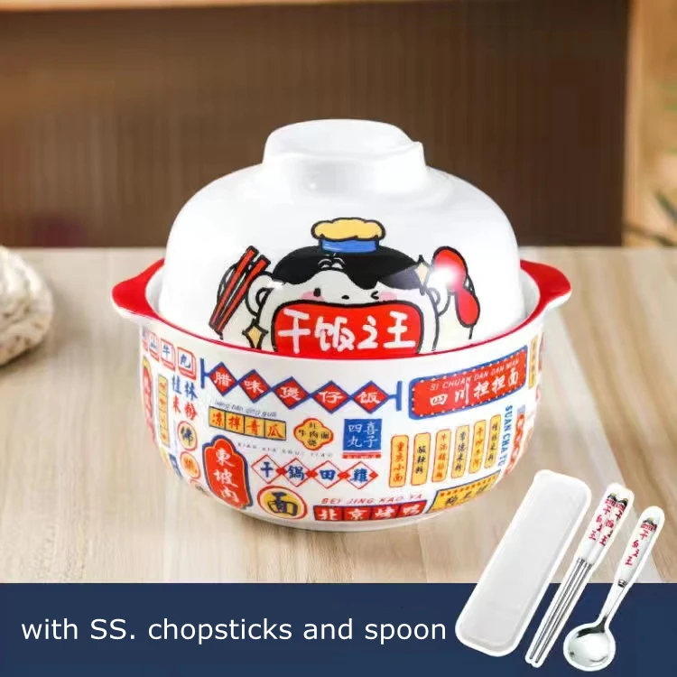 

Керамическая миска для лапши