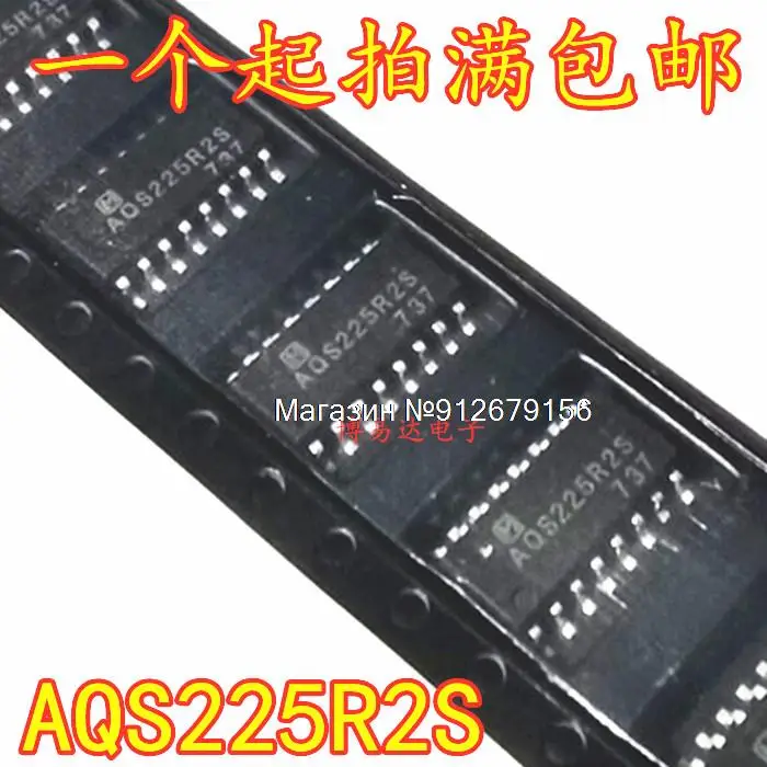 

AQS225R2S AQS225R2 SOP-16
