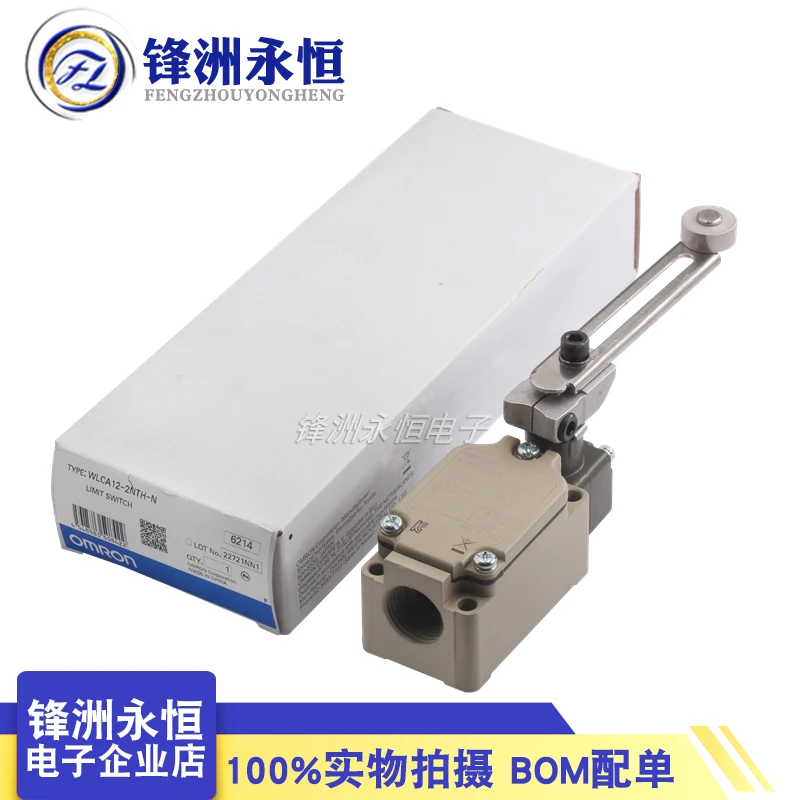 

100% Original New WLCA12 WLCA12-N WLCA12-2N-N WLCA12-2NTH-N limit switch contact roller travel switch sensor small machinery