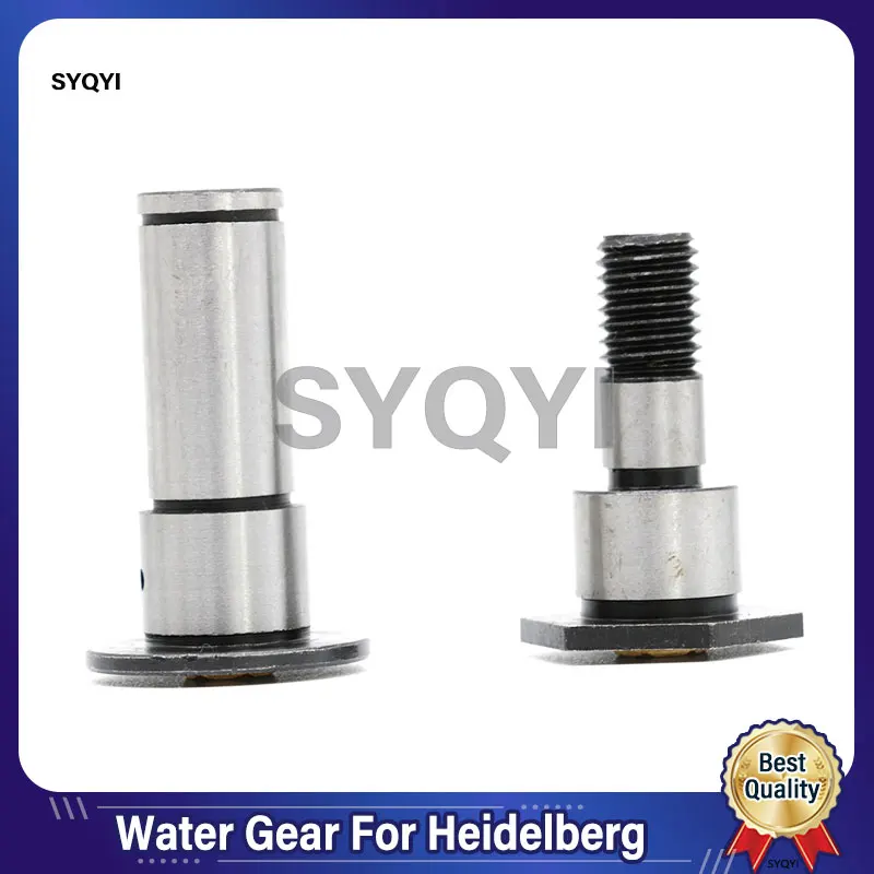 Высококачественная печатная машина Water Gear 63.030.566 00.550.0006 71.030.235 00.600.0144 для Heidelberg