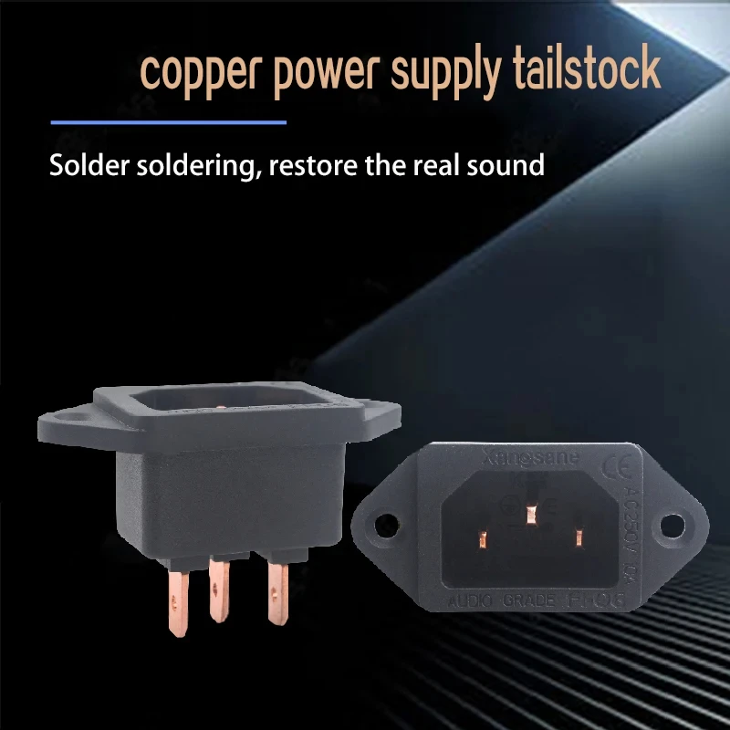 Разъем HiFi Audio C13 IEC