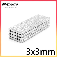 5010020050010002000pcs 3x3 mini small disc search magnet magnets round neodymium permanent strong magnets for refrigerator