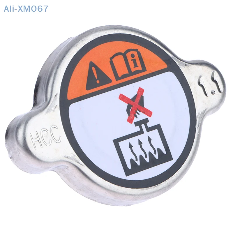 253301P000 крышка резервуара для воды 1 Hyudani SONATA AZERA CEED 16 CARENS PICANTO 15 радиатора