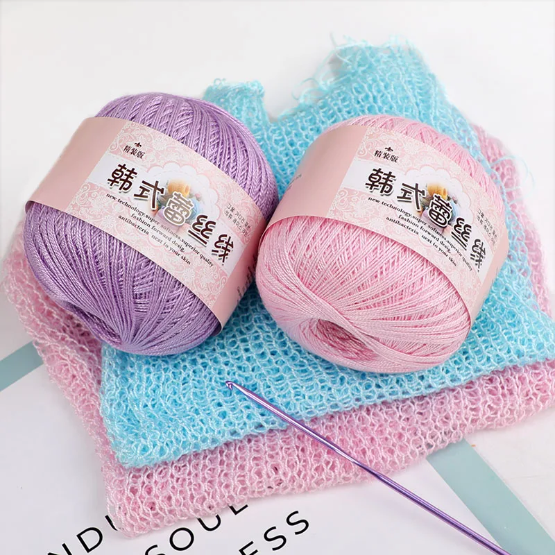 50g/0.8mm Multi Color Lace Yarn Crochet Infant Silk Cotton Cord Hand Knitted Crochet Yarn Soft Warm Baby Yarn for DIY Sweater