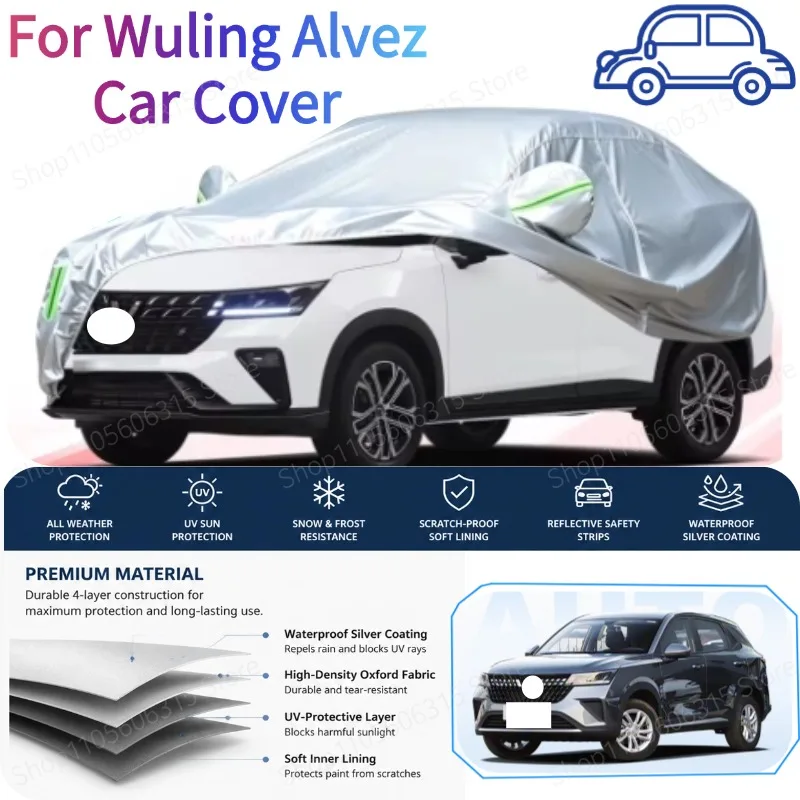 Фото Чехол для автомобиля на заказ для Wuling Alvez 2018-2026, ветрозащитный, с одной лямкой, для защиты от снега, дождя, пыли, града, водонепроницаемый №1