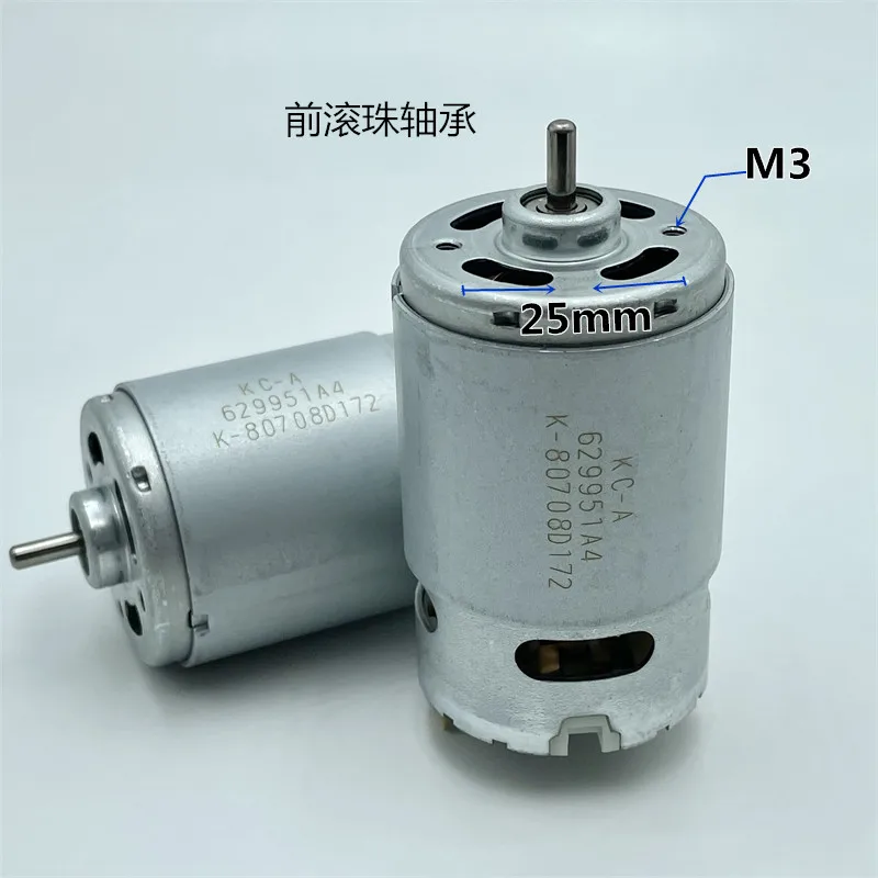 1 шт. NICHIBO 555 микро двигатель постоянного тока 18 в высокая скорость 15500 об/мин большой крутящий момент передний шарикоподшипник с охлаждающим вентилятором для электродрели