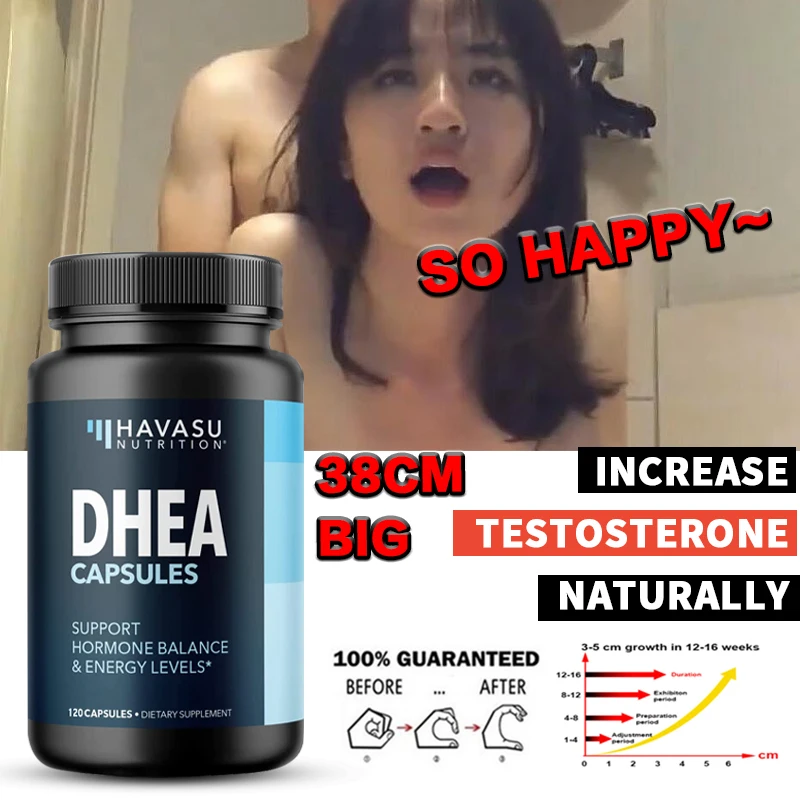 

L-аргинин и DHEA капсулы для общего здоровья и сосудистой поддержки, идеальная Мужская добавка для повышения потенции