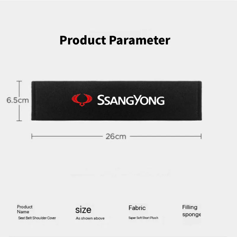 2 шт. автомобильные ремни безопасности