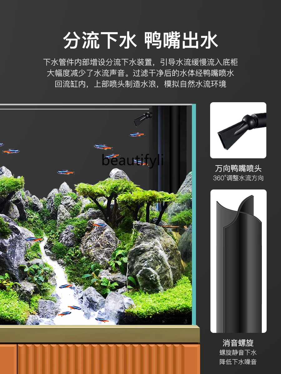 Аквариум для гостиной маленький средний ландшафт Lanshou набор водной травы супер