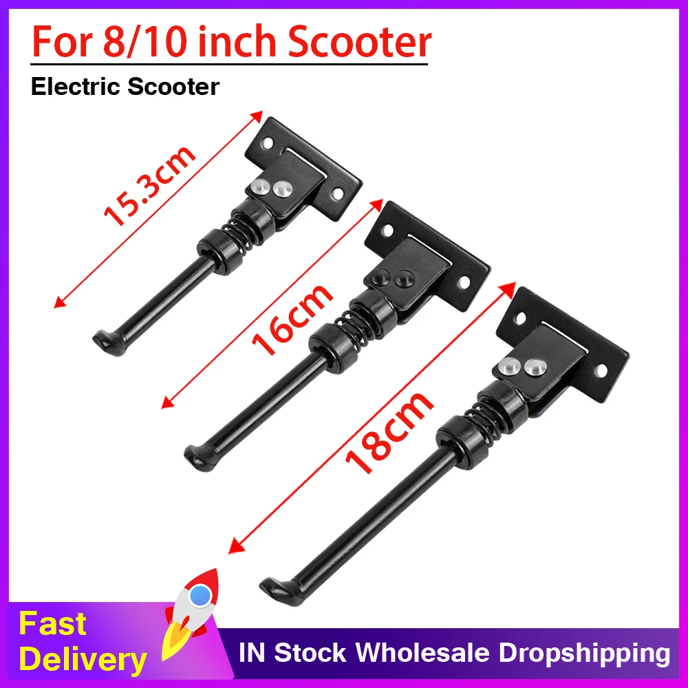 

For 10 Inch 8Inch Electric Scooter Aluminum Alloy Side Foot Parking Rack Extended Parking Bracket Scooter Foot Support Accessory
