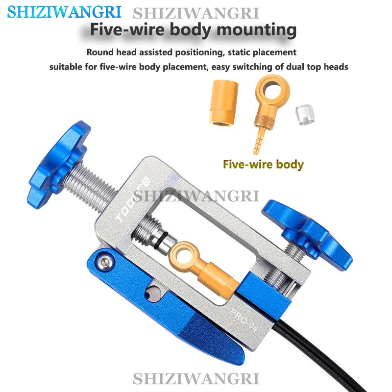 2 в 1 велосипедный гидравлический дисковый тормоз масляный игольчатый инструмент