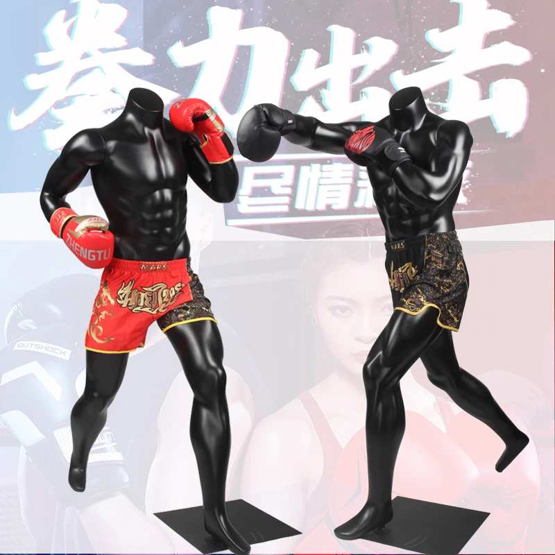 Black Muscular Male Boxing Sport Full-Body Mannequin for Boxer Sport Wear Clothing Display Dummy Model Props
