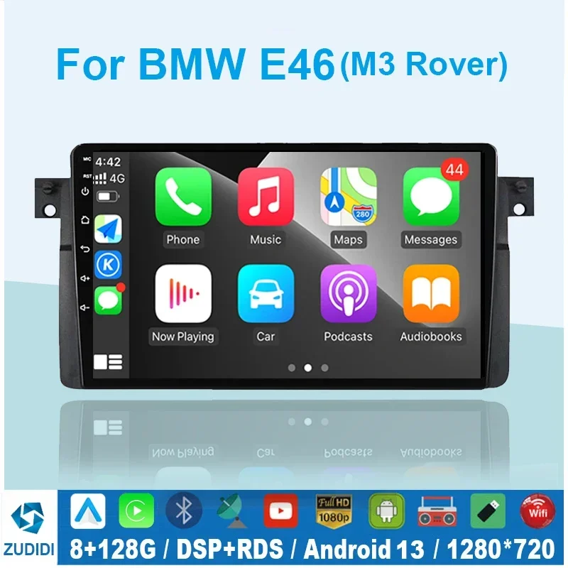 Android 13 CarPlay Auto Радио для BMW E46 M3 318/320/325/330/335 4G Автомобильная мультимедийная
