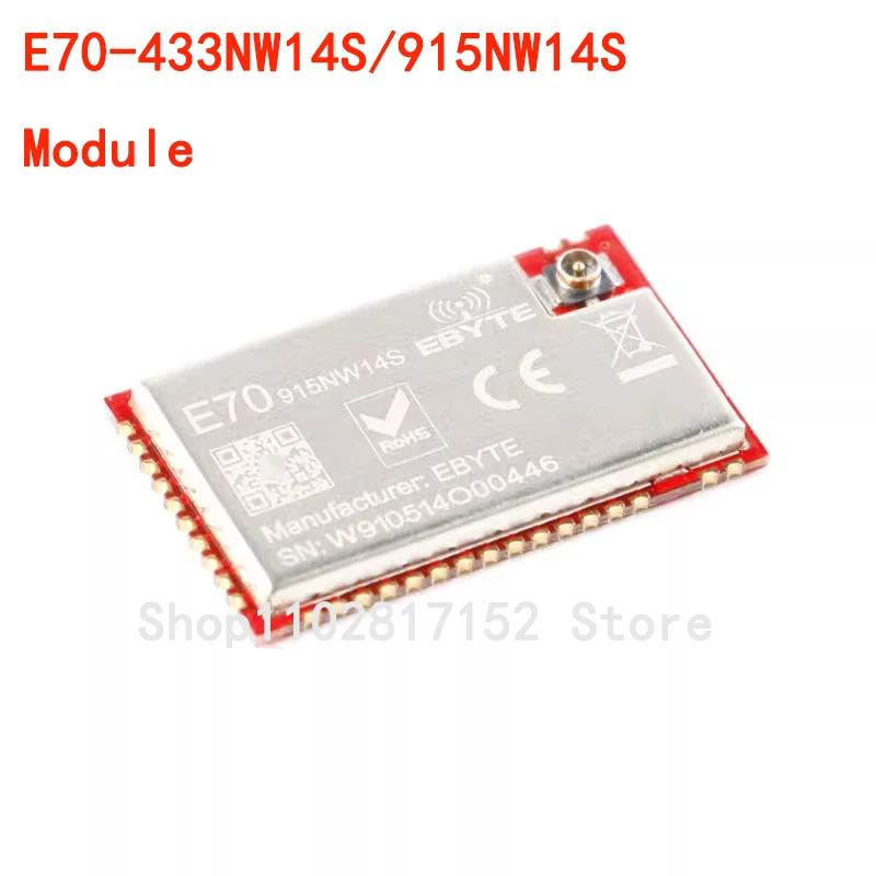 E70-433NW14S/915NW14S беспроводной модуль сетка Звездная специальная сеть поддерживает несколько одновременно получения и получения узлов