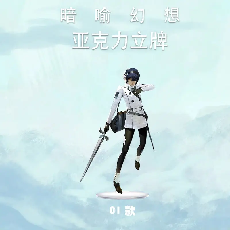 Игровая фигурка Metaphor Refantazio акриловые стоячие тарелки мультяшное