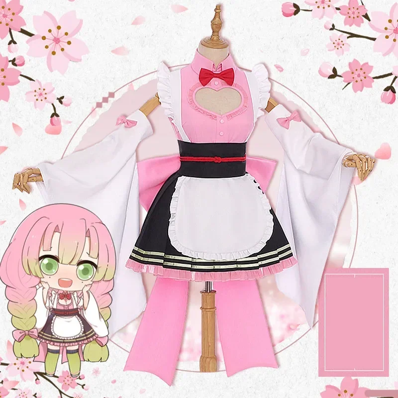 Аниме Косплей Костюм Горничная Униформа Kanroji Mitsuri Kibbutsuji Кимоно Blade Kochou Shinobu Kamado Nezuko