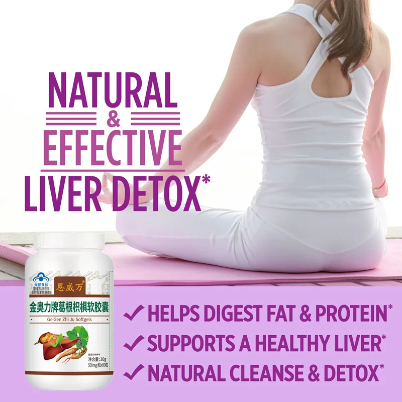 

Liver Cleanse Detox Liver Health Support Herbs Formula Repair with Milk Thistle Silymarin Pueraria Vegan Pills Free shipping