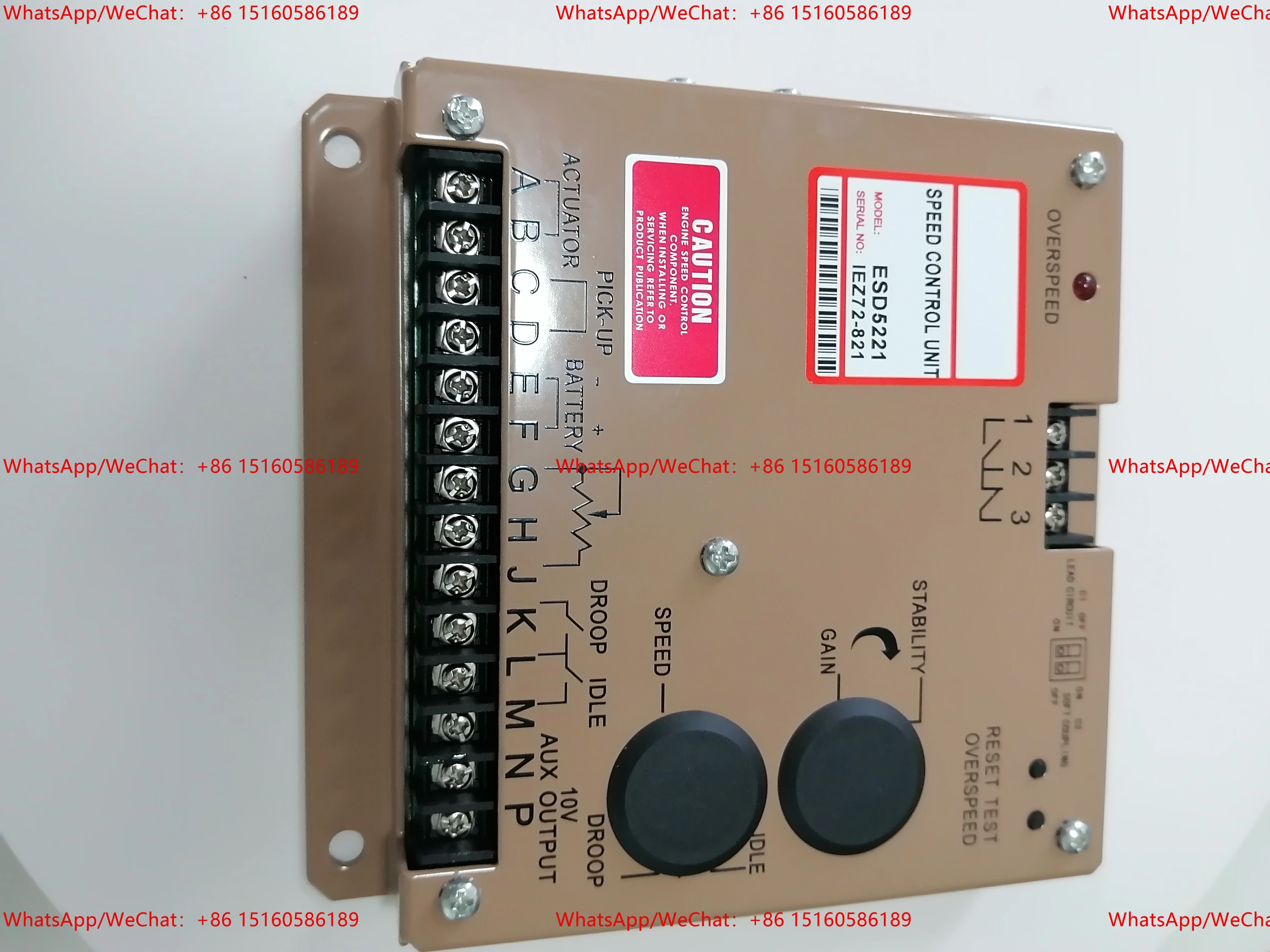 

Регулятор скорости двигателя ESD5221