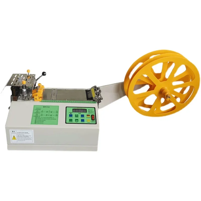 LY ЖК-экран машина для резки ленты из горячей и холодной ткани автоматическая