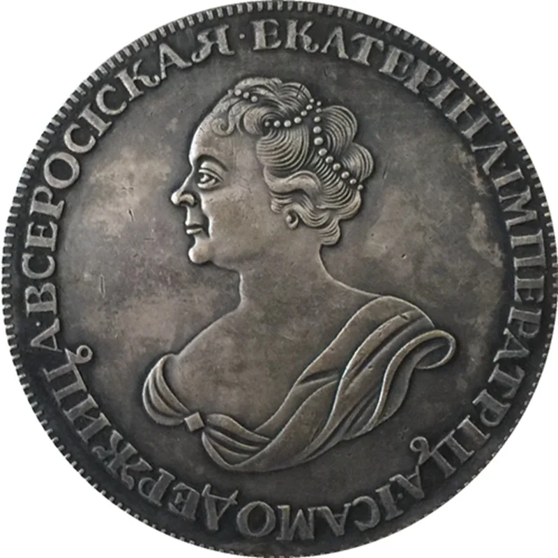 

Russian Antique Coin 1725 Rubles Coin
