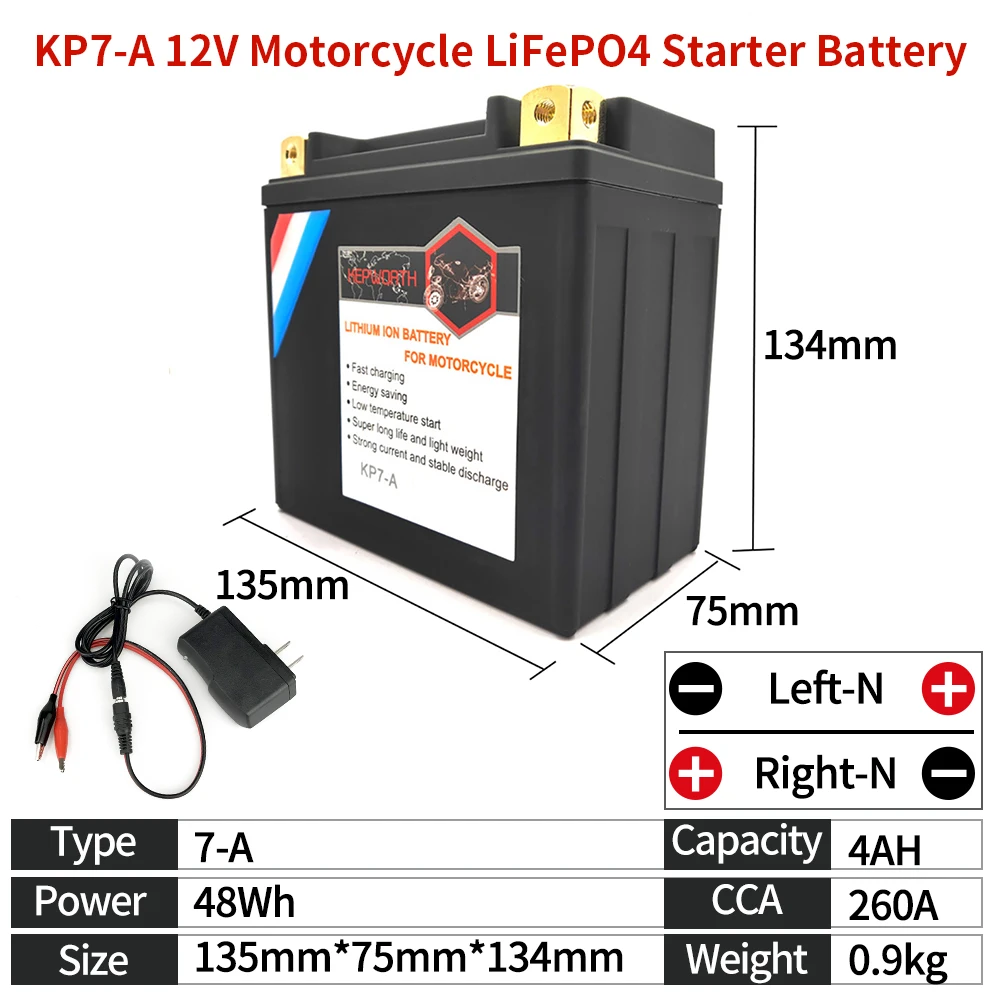 KP7-A литий-железо мотоцикл Starte аккумуляторные батареи 12V 4Ah CCA 260A LiFePO4 аккумулятор