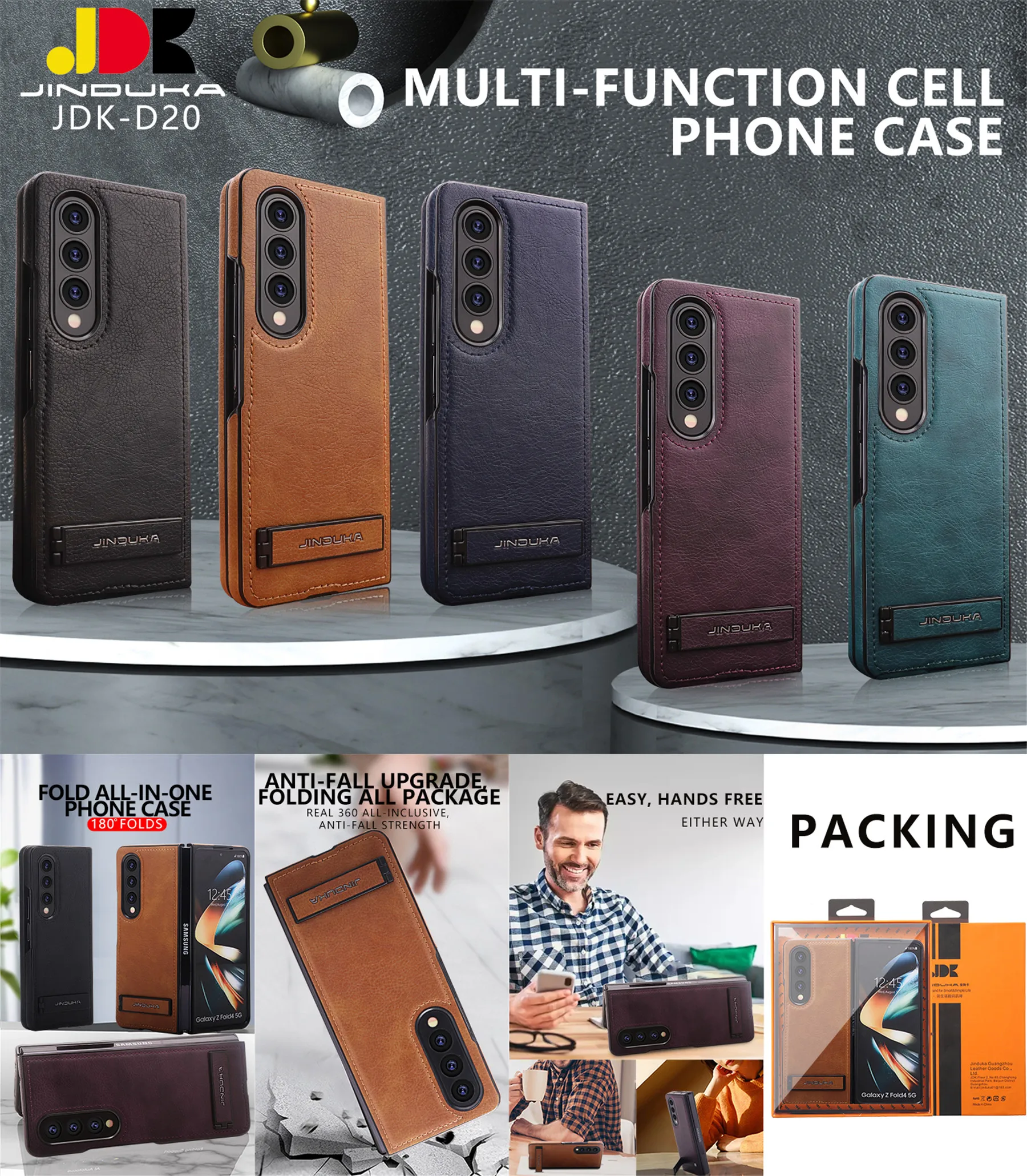 Кожаный чехол для Samsung Galaxy Z Fold 6 ZFold 5 4 3