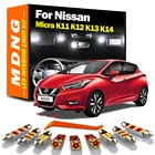 MDNG Canbus Автомобильная светодиодный ная лампа купольный Интерьер Карта багажника номерной знак свет светильник для Nissan Micra K11 K12 K13 K14 1993-2017 2018 2019