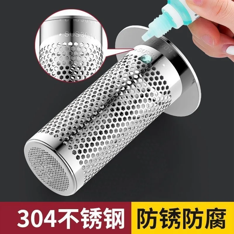 Нержавеющая сталь для волос сливной фильтр пола сетка умывальника сливная труба