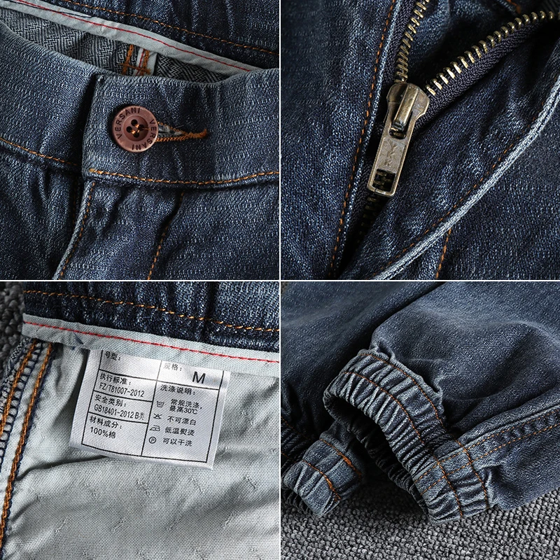 Simple retro motorcycle Feng Shui washed old Jacquard jeans, men's fitted leggings and joker youth long pants.