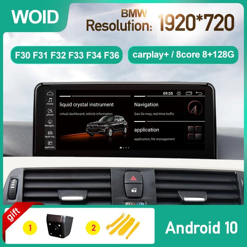 

Qualcomm 8 Core 10.25"HD Android System Auto Radio For BMW 3 Series F30 F31 F32 F33 F34 F36 Car Video Player Multimedia Carplay
