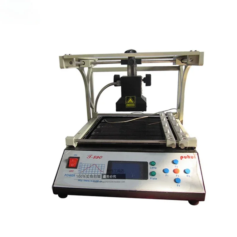 PUHUI-Estación Inarroja Digital doble BGA T890 BGA/IRDA/IFR/SMD/SMT soldador básico 220В
