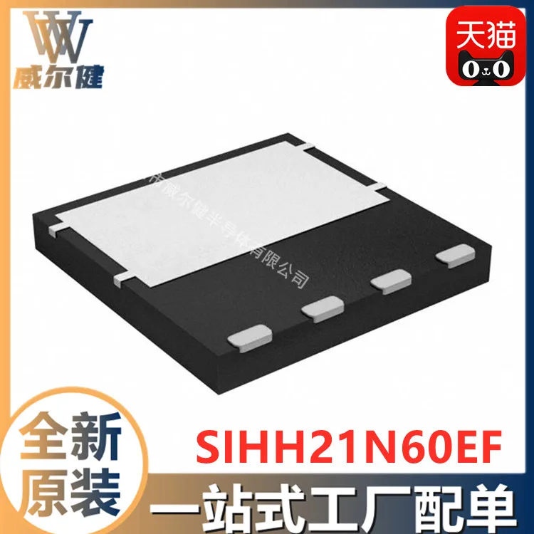 

Free shipping SIHH21N60EF PowerPAK-8x8-4 MOSFET 600V 21N60EF 10PCS