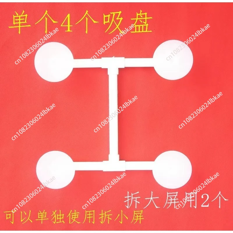 

Инструмент для снятия экрана ЖК-телевизора